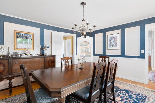 24 Kirkbrae Dr, Lincoln, RI 02865 - photo 11