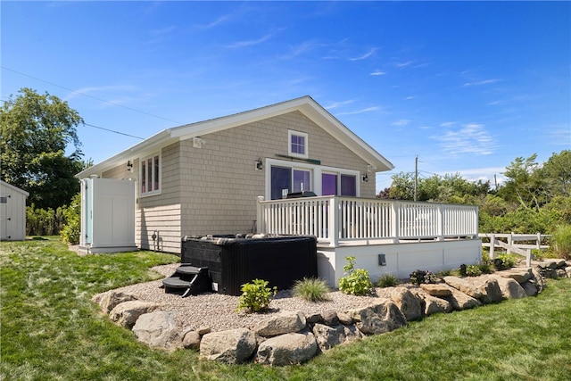 17 Goose Island Rd, Narragansett, RI 02882 - photo 39