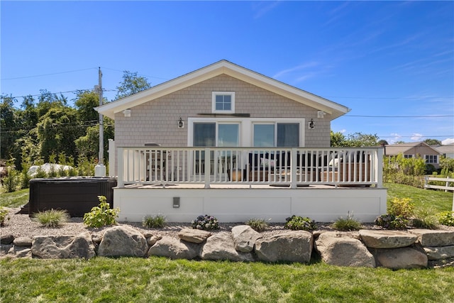 17 Goose Island Rd, Narragansett, RI 02882 - photo 40