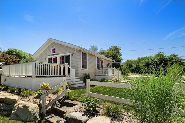 17 Goose Island Rd, Narragansett, RI 02882 - photo 1