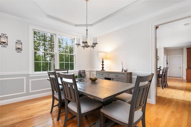 4 Morning Star Ct, Lincoln, RI 02865 - photo 17