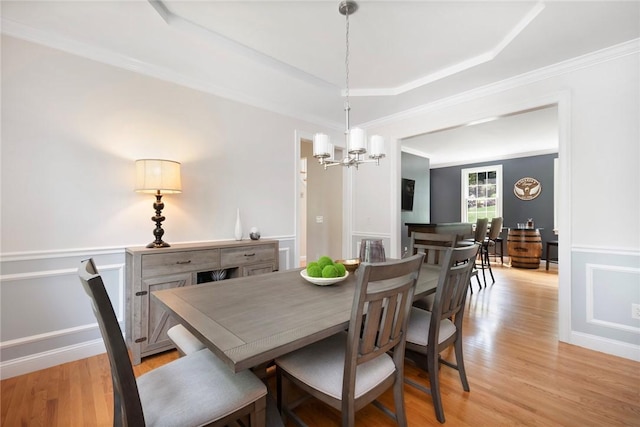 4 Morning Star Ct, Lincoln, RI 02865 - photo 16