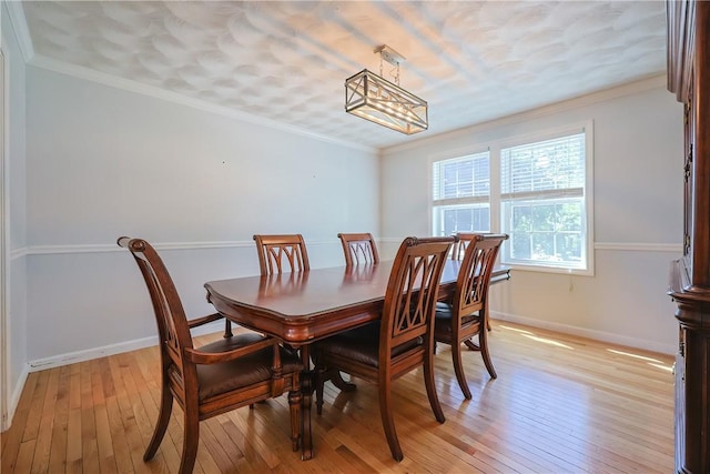 71 Francis Ave, East Providence, RI 02915 - photo 7