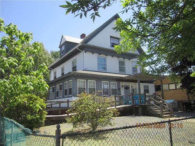 1732 Broad St, Cranston, RI 02905 - photo 1