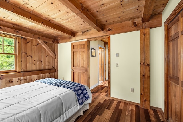8 Indigo Point Rd, South Kingstown, RI 02879 - photo 32