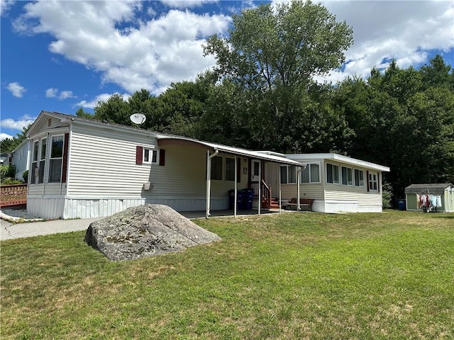 35 Sherwood Valley Ln, Coventry, RI 02816 - photo 3
