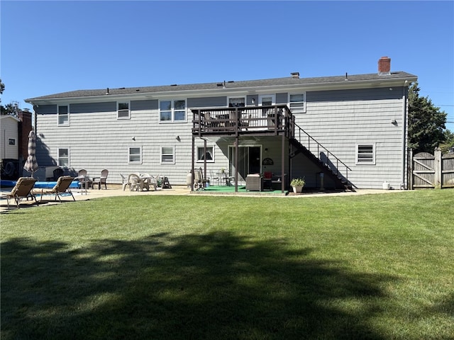 19 Oakhurst Dr, Smithfield, RI 02828 - photo 33
