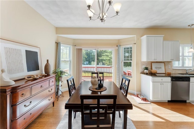 132 Julian Rd, Warwick, RI 02889 - photo 9