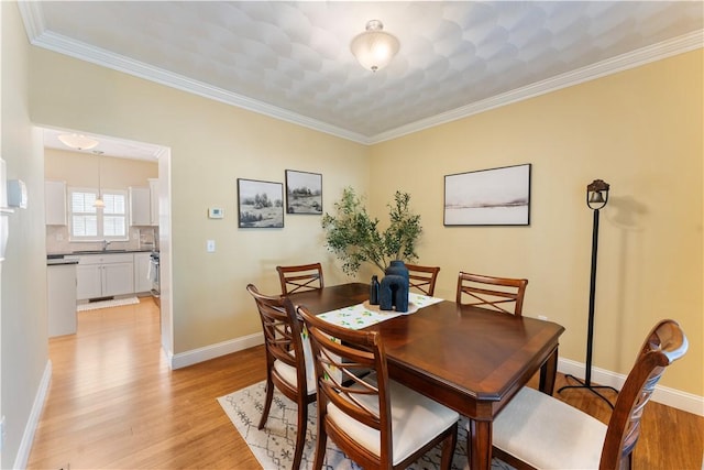 132 Julian Rd, Warwick, RI 02889 - photo 19