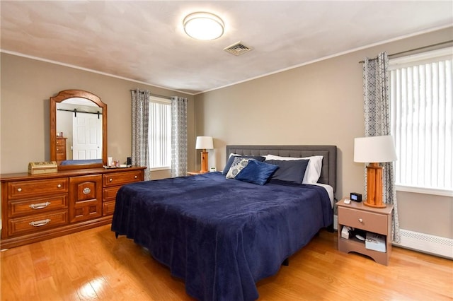 17 Middle St, North Providence, RI 02911 - photo 17