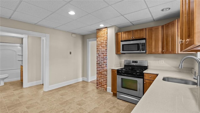 309 Highland Ave, Providence, RI 02906 - photo 10