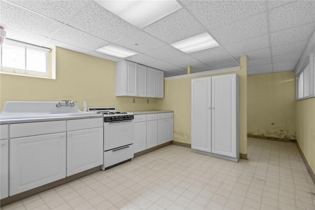 99 Mink Rd, Providence, RI 02908 - photo 23