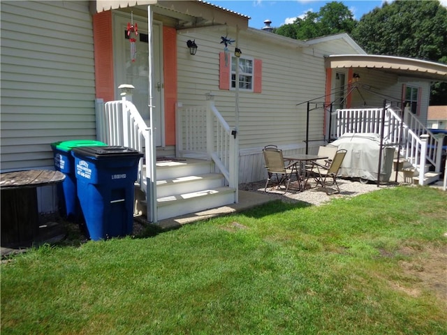 21 Cantaberry Ln, Coventry, RI 02816 - photo 6