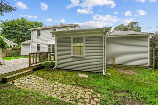 126 Fairfax Dr, Warwick, RI 02888 - photo 47