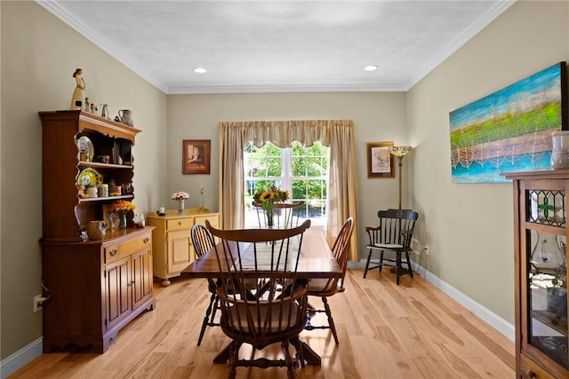 41 Breakneck Hill Rd Unit 26, Lincoln, RI 02865 - photo 9