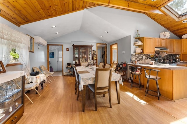 110 Wethersfield Dr, Warwick, RI 02886 - photo 28