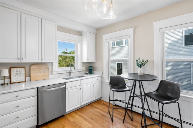 83 Spring Ave, Barrington, RI 02806 - photo 9