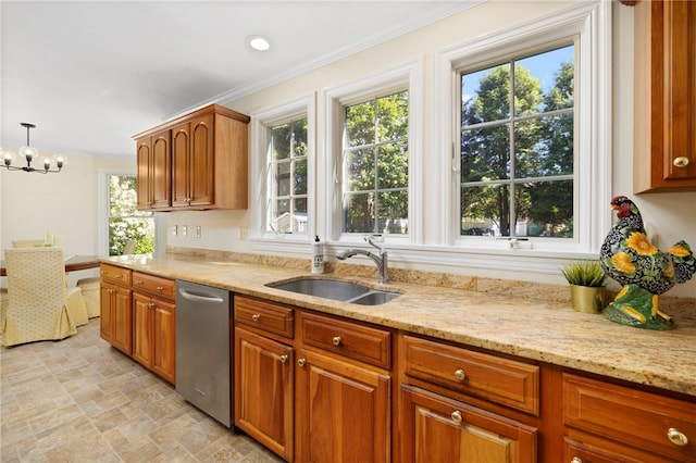 58 Dolphin Ave, Jamestown, RI 02835 - photo 12