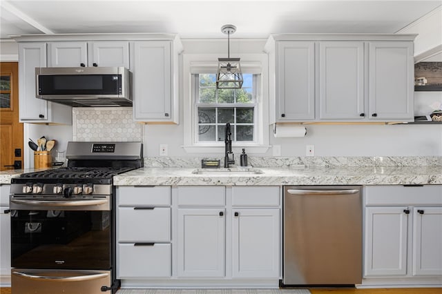 70 Rosemary Dr, North Kingstown, RI 02852 - photo 9