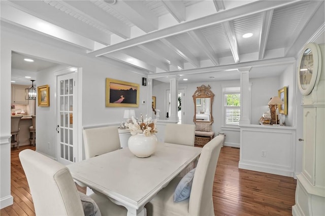15 Harwood Rd, East Greenwich, RI 02818 - photo 15
