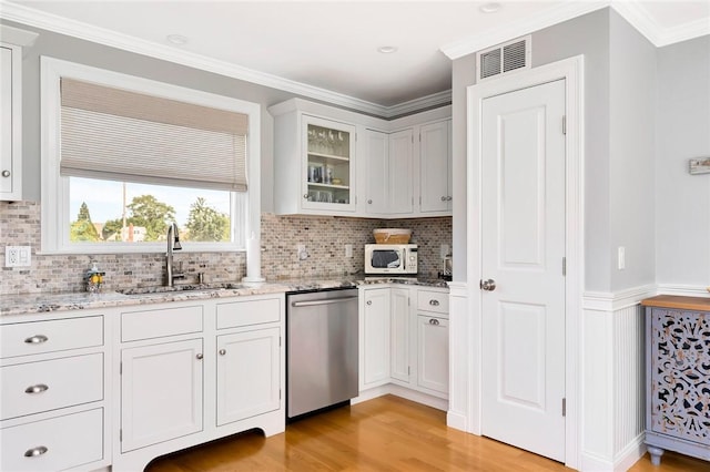 7 Yew Rd, Charlestown, RI 02813 - photo 23