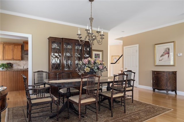 90 Woods Way N, Kingstown, RI 02852 - photo 7