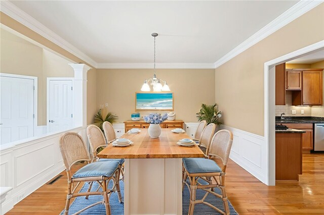 156 Hampton Way S, Kingstown, RI 02879 - photo 7