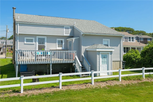 27 Holden Rd, South Kingstown, RI 02879 - photo 6