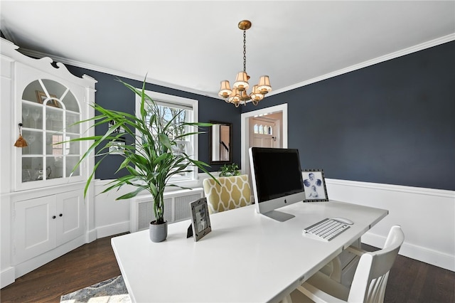 21 Don Ave, East Providence, RI 02916 - photo 29