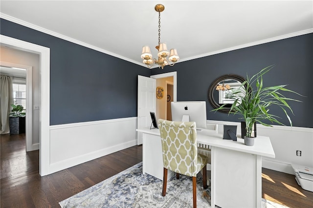 21 Don Ave, East Providence, RI 02916 - photo 30