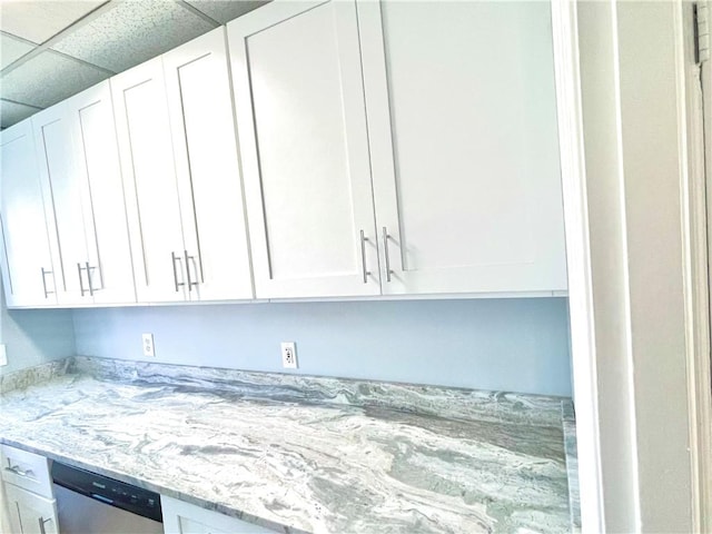20 N St, Warwick, RI 02886 - photo 12
