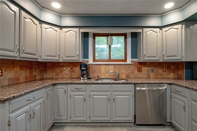 31 Killian Rd, Johnston, RI 02919 - photo 4