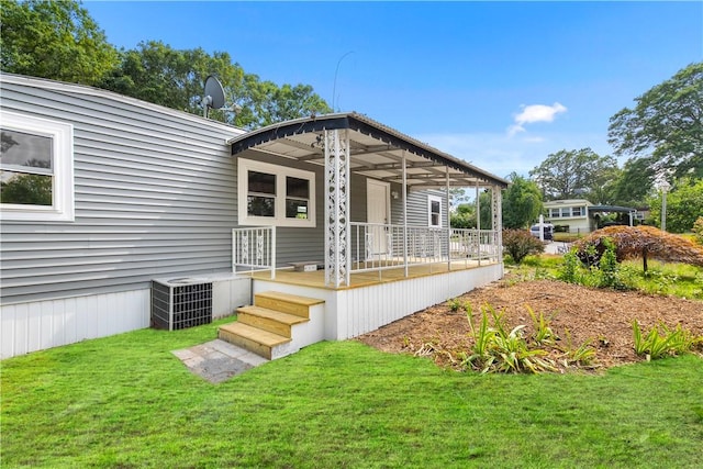 31 Ln A, Coventry, RI 02816 - photo 11