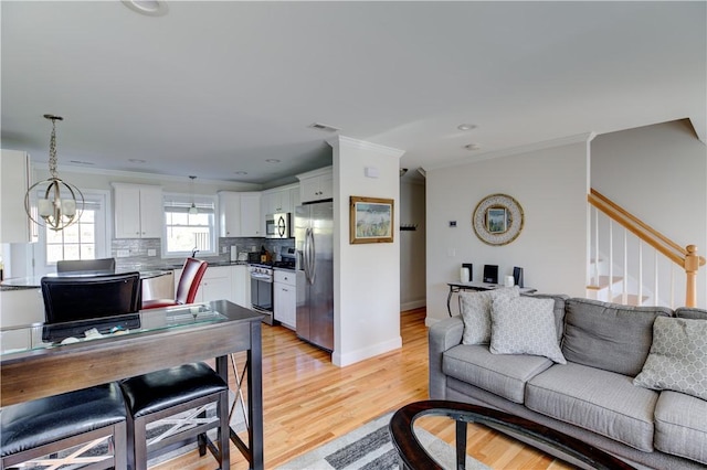 17 Mariner Way, Middletown, RI 02842 - photo 7