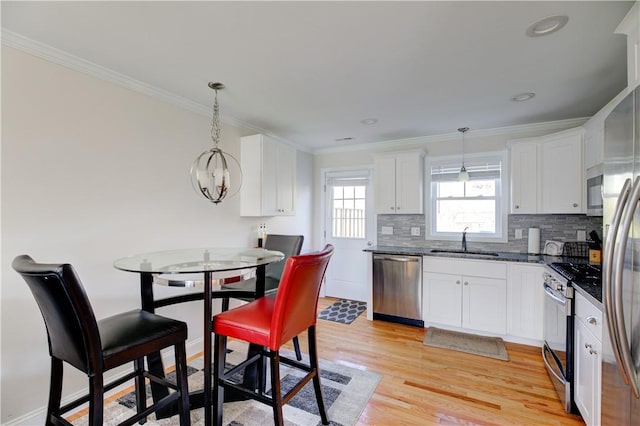 17 Mariner Way, Middletown, RI 02842 - photo 8