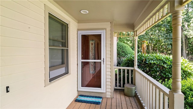 37 Niblick Cir, Coventry, RI 02816 - photo 4