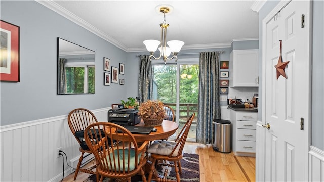 37 Niblick Cir, Coventry, RI 02816 - photo 8