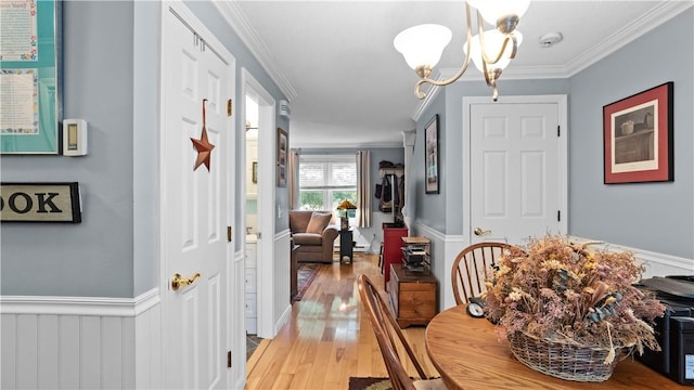 37 Niblick Cir, Coventry, RI 02816 - photo 11