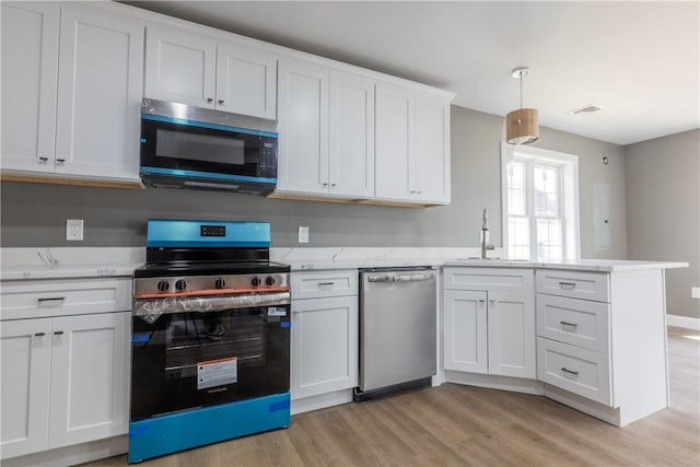 40 Gladstone St, Providence, RI 02905 - photo 7