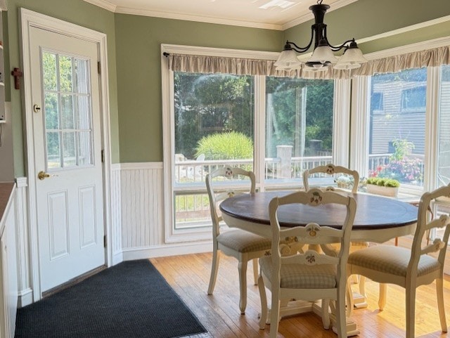 15 Windward Dr, Westerly, RI 02891 - photo 15