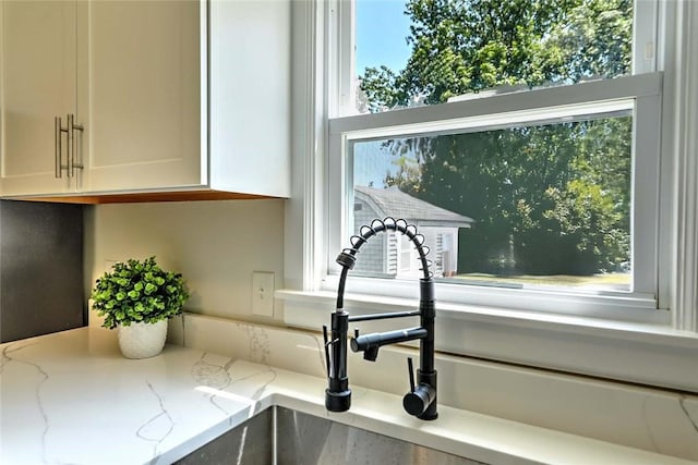 79 Archer St, Pawtucket, RI 02861 - photo 11