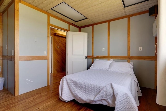 425 County Rd, Barrington, RI 02806 - photo 3