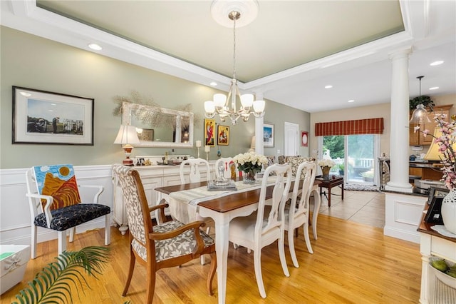 10 Honey Lou Ct, Cranston, RI 02921 - photo 12