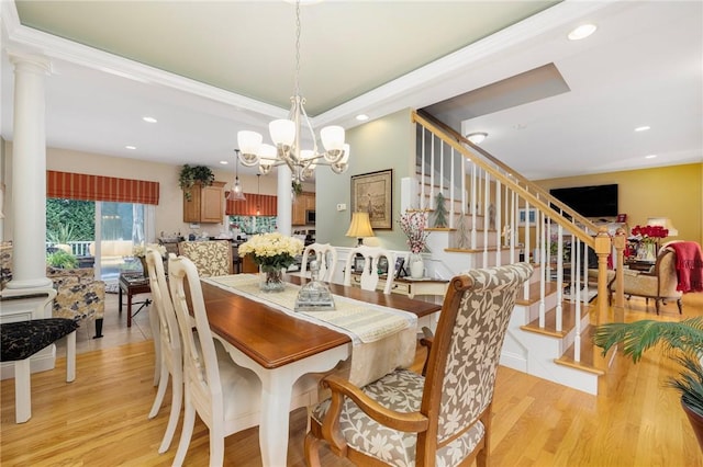 10 Honey Lou Ct, Cranston, RI 02921 - photo 13