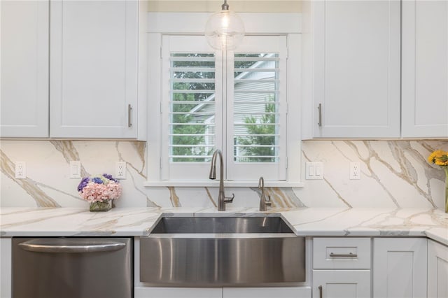 70 Tourjee Ln, North Kingstown, RI 02852 - photo 20
