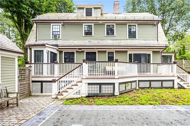 333 Clark Rd, Brookline, MA 02445 - photo 8