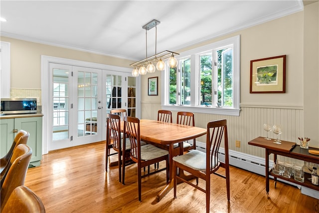 333 Clark Rd, Brookline, MA 02445 - photo 22