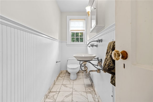 333 Clark Rd, Brookline, MA 02445 - photo 27