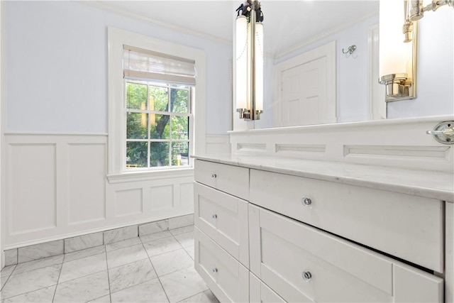 333 Clark Rd, Brookline, MA 02445 - photo 32