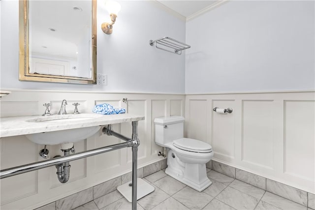 333 Clark Rd, Brookline, MA 02445 - photo 34